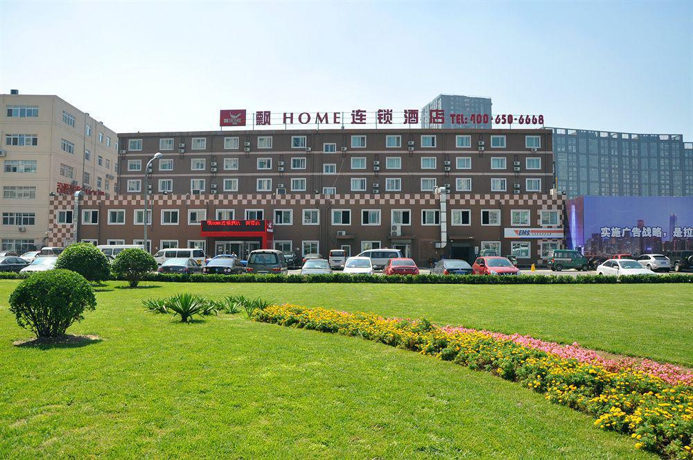 Piao Home Inn Beijing Guomao East Esterno foto